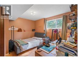 8723 Bunce Road, Prince George, BC V2N6J2 Photo 26