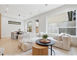 9320 Ebor Road, Delta, BC V4C3K7 Photo 8