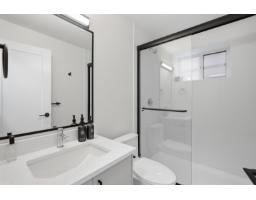 9320 Ebor Road, Delta, BC V4C3K7 Photo 17