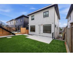 9320 Ebor Road, Delta, BC V4C3K7 Photo 19