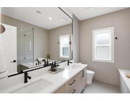 9320 Ebor Road, Delta, BC V4C3K7 Photo 12