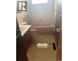 322 Myrtle Avenue, Yorkton, SK S3N1R6 Photo 12