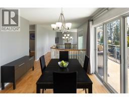 Full ensuite bathroom - 877 Toovey Road, Kelowna, BC V1X6R2 Photo 12