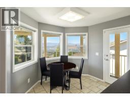 Dining room - 877 Toovey Road, Kelowna, BC V1X6R2 Photo 10