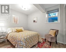 Lower - 17 Birdsall Avenue, Toronto, ON M4R2B7 Photo 22