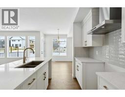 2pc Bathroom - 175 Herron Landing Ne, Calgary, AB T3P2R1 Photo 11