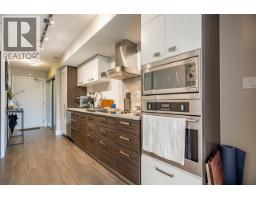 524 1783 Manitoba Street, Vancouver, BC V5Y0K1 Photo 12