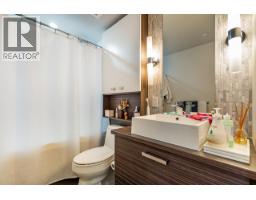524 1783 Manitoba Street, Vancouver, BC V5Y0K1 Photo 15