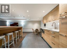 524 1783 Manitoba Street, Vancouver, BC V5Y0K1 Photo 18