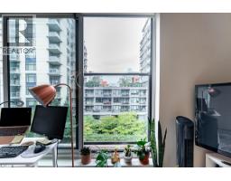 524 1783 Manitoba Street, Vancouver, BC V5Y0K1 Photo 7