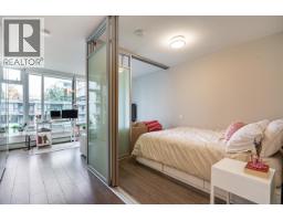524 1783 Manitoba Street, Vancouver, BC V5Y0K1 Photo 8
