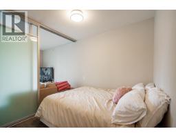 524 1783 Manitoba Street, Vancouver, BC V5Y0K1 Photo 9