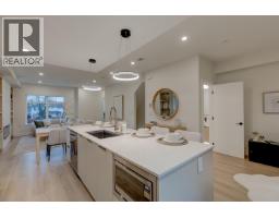 8 339 Keary Street, New Westminster, BC V3L3L2 Photo 7