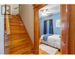 20314 Leslie Street, East Gwillimbury, ON L0G1R0 Photo 21