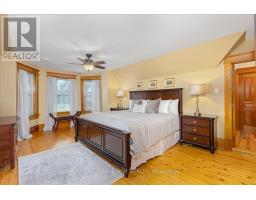 20314 Leslie Street, East Gwillimbury, ON L0G1R0 Photo 23