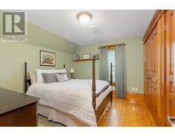 20314 Leslie Street, East Gwillimbury, ON L0G1R0 Photo 27