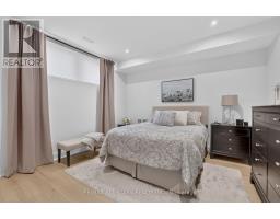 351 South Street, Whitchurch Stouffville, ON L4A7W4 Photo 40