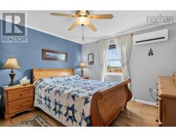 80 Abercrombie Loop, Abercrombie, NS B2H5C6 Photo 18