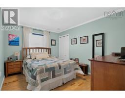 80 Abercrombie Loop, Abercrombie, NS B2H5C6 Photo 17