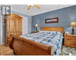 80 Abercrombie Loop, Abercrombie, NS B2H5C6 Photo 19