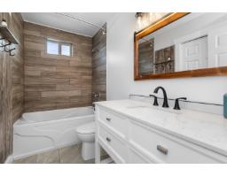 5730 Kathleen Drive, Sardis South, Chilliwack, BC V2R3Y8 Photo 23