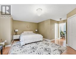 1439 Chapman Road, Penetanguishene, ON L9M2B2 Photo 24