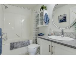 209 20630 Douglas Crescent, Langley, BC V3A4B8 Photo 18
