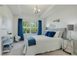 209 20630 Douglas Crescent, Langley, BC V3A4B8 Photo 15