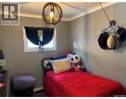 C2 1455 9th Avenue Ne, Moose Jaw, SK S6J1C6 Photo 15