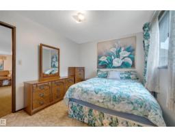 5308 37a Av, Wetaskiwin, AB T9A2N8 Photo 18