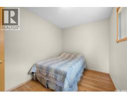 4pc Bathroom - 5516 Leibel Crescent, Regina, SK S4X4G9 Photo 15