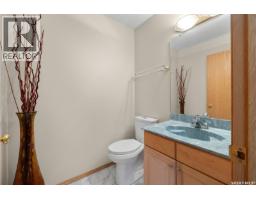 5516 Leibel Crescent, Regina, SK S4X4G9 Photo 19