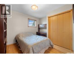 5516 Leibel Crescent, Regina, SK S4X4G9 Photo 22