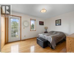 5516 Leibel Crescent, Regina, SK S4X4G9 Photo 23