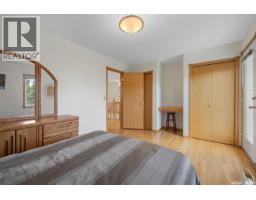 5516 Leibel Crescent, Regina, SK S4X4G9 Photo 24