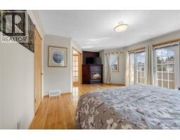 5516 Leibel Crescent, Regina, SK S4X4G9 Photo 30