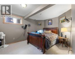 5516 Leibel Crescent, Regina, SK S4X4G9 Photo 38