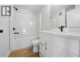 85 Pinnacle Close, Blackfalds, AB T4M0M3 Photo 15