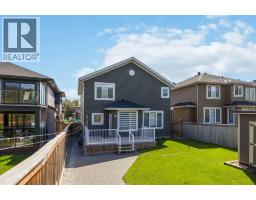 Den - 160 Stonecreek Landing, Fort Mcmurray, AB T9K0X4 Photo 7