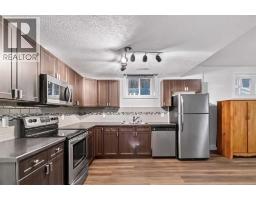 160 Stonecreek Landing, Fort Mcmurray, AB T9K0X4 Photo 37