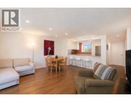 6438-6440 Douglas Street, West Vancouver, BC V7W2G2 Photo 14