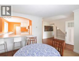 6438-6440 Douglas Street, West Vancouver, BC V7W2G2 Photo 7