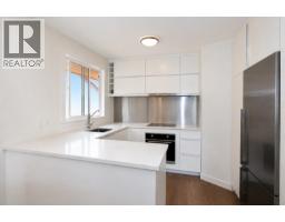 6438-6440 Douglas Street, West Vancouver, BC V7W2G2 Photo 18