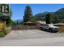 6438-6440 Douglas Street, West Vancouver, BC V7W2G2 Photo 27