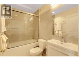 45 2728 Chandlery Place, Vancouver, BC V5S4S6 Photo 17