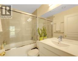 45 2728 Chandlery Place, Vancouver, BC V5S4S6 Photo 18