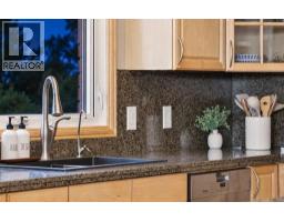 4pc Bathroom - 80042 210 Avenue W, Rural Foothills County, AB T1S2X9 Photo 13