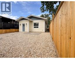 667 72nd Avenue, Grand Forks, BC V0H1H0 Photo 9