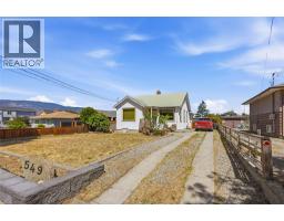 549 Edmonton Avenue, Penticton, BC V2A2H1 Photo 22