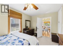 549 Edmonton Avenue, Penticton, BC V2A2H1 Photo 12